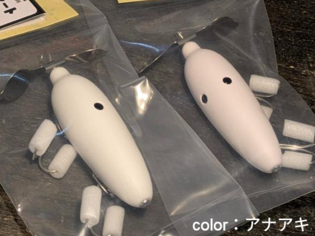 マンドラゴラ