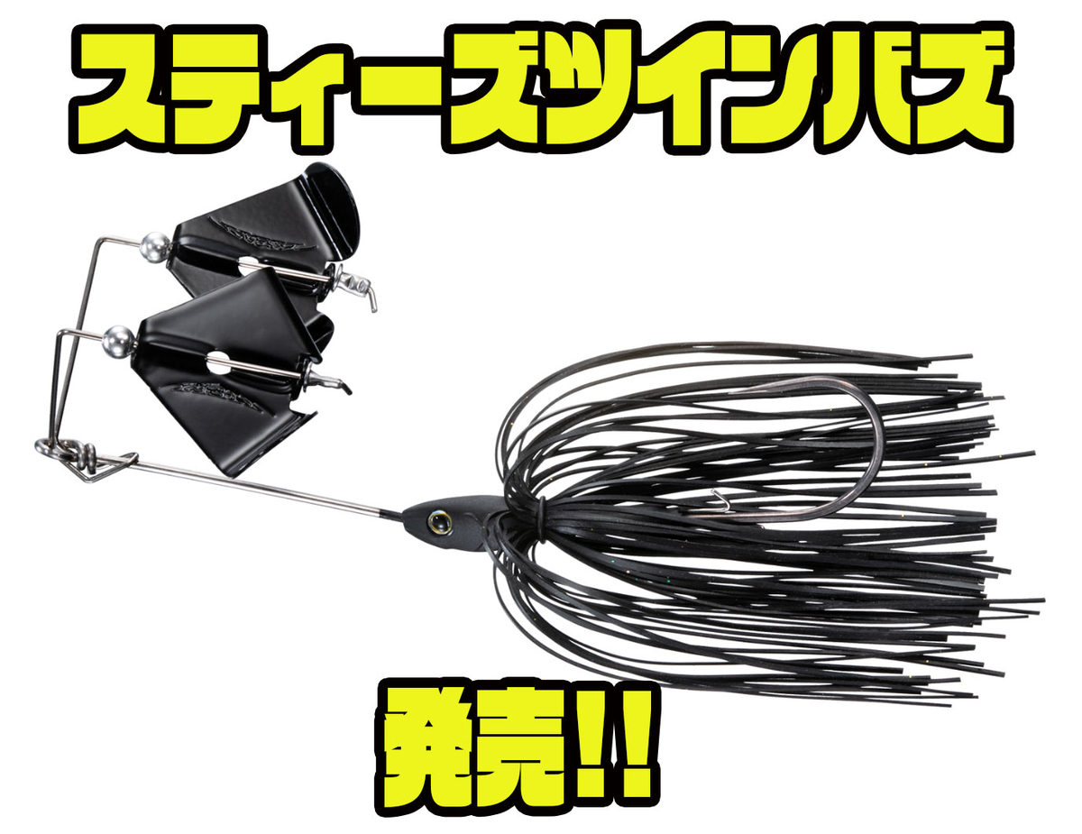 【再々値下げ】大人気！美品！ヘイブ＊バーサタイルパギンス 20250618114706.jpg
