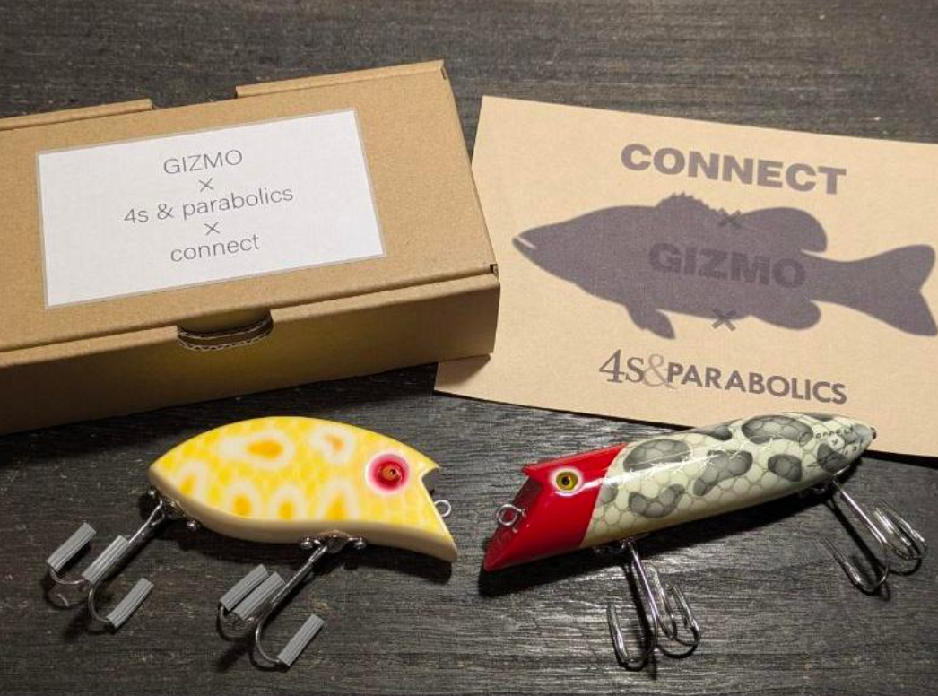 4S×コネクトの白蛇×錦蛇のGIZMO別注ルアー「限定コラボセット」
