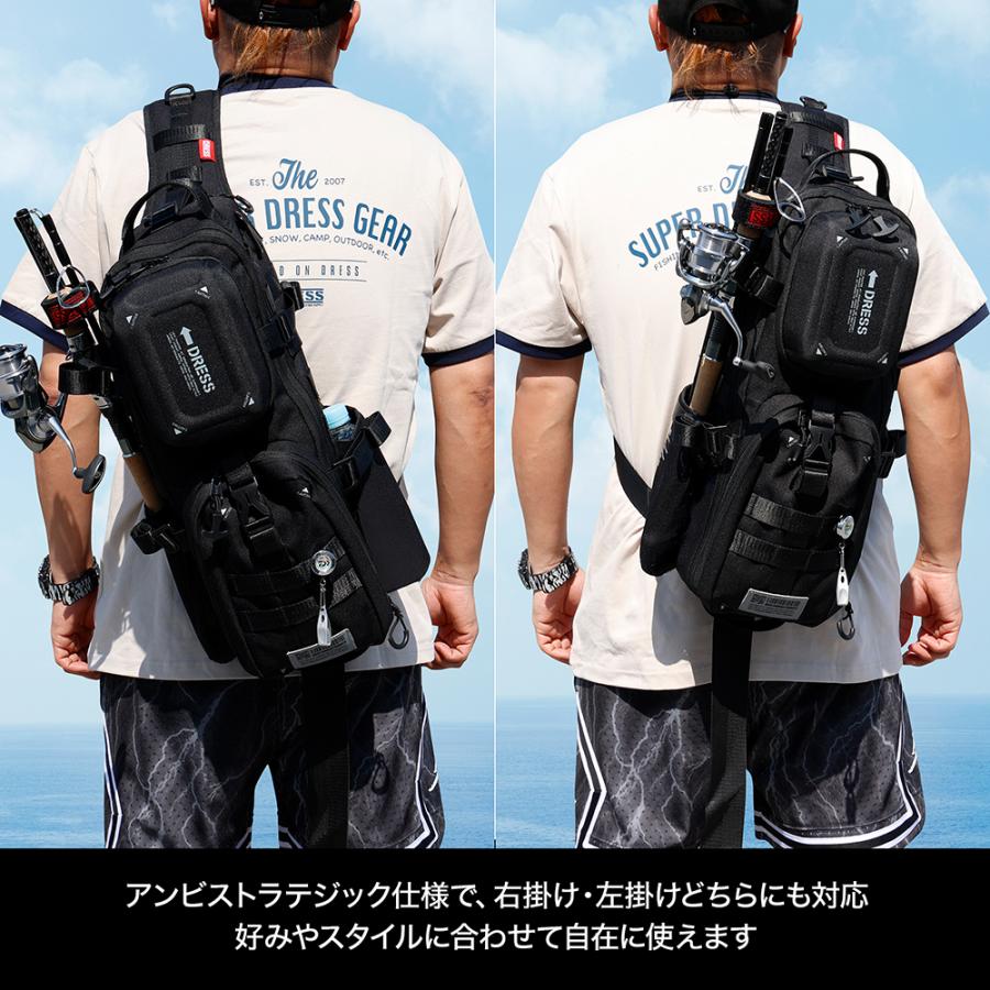 最強釣りバッグ