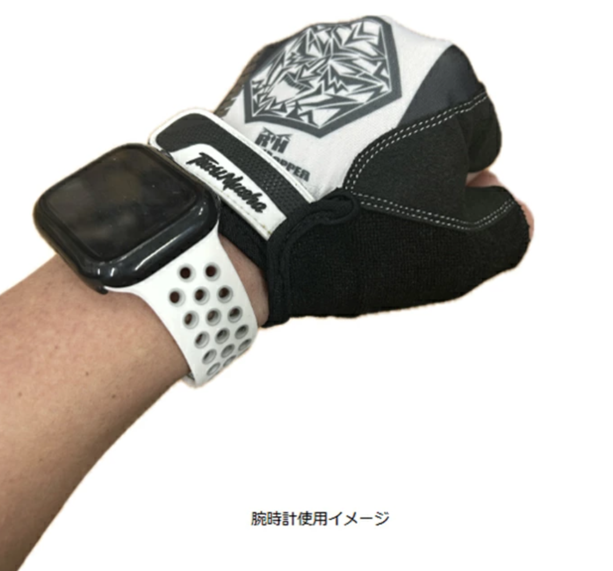 ライトストレッチグローブ