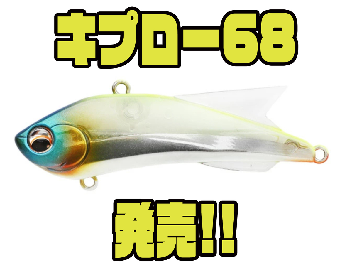 ◆ロブ アンダーアップ キプロ―68 - Pickup（ピックアップ） | 職業