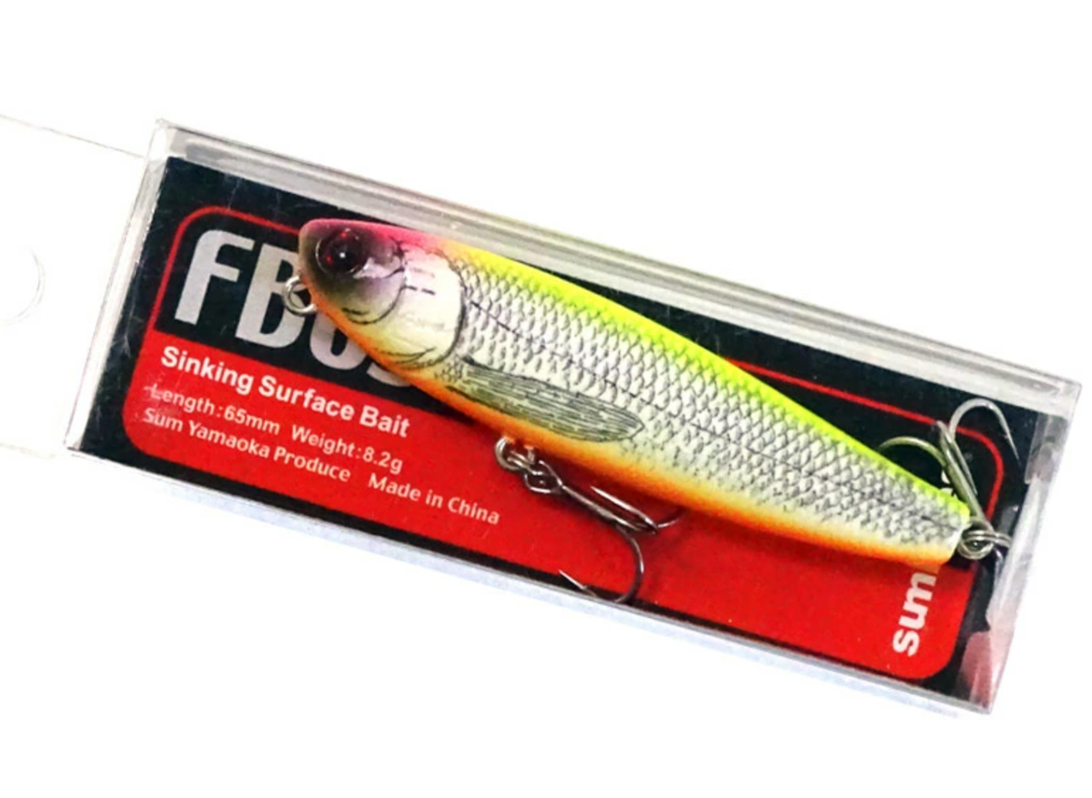 サムルアーズの幅広いターゲットに効くハードプラグの魚矢オリカラ「FB65 ver.2匠鱗ヴィジブルパール」