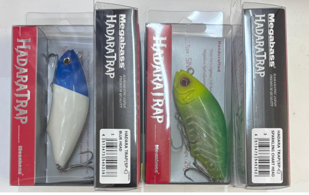 メガバスの本能を刺激する逃走アクション「ハダラトラップスペシャルカラー」