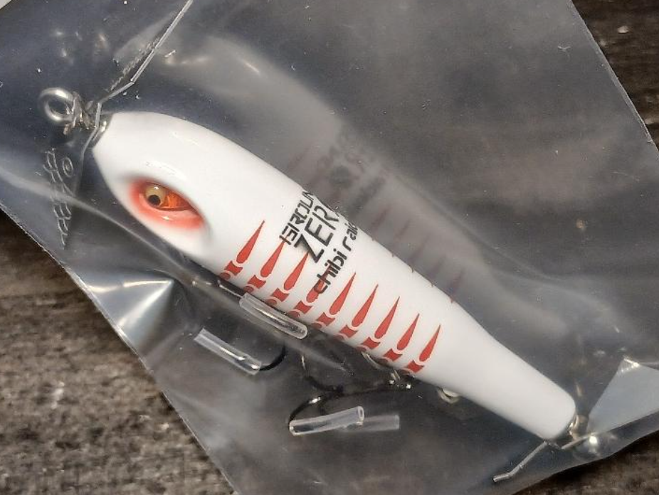 チビライディーン