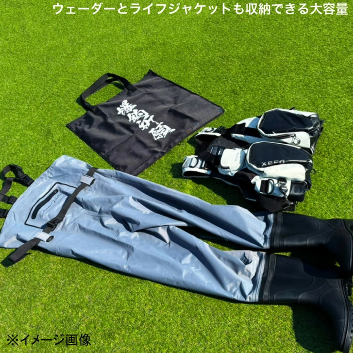 Gokuspe 防水マルチメガバッグ