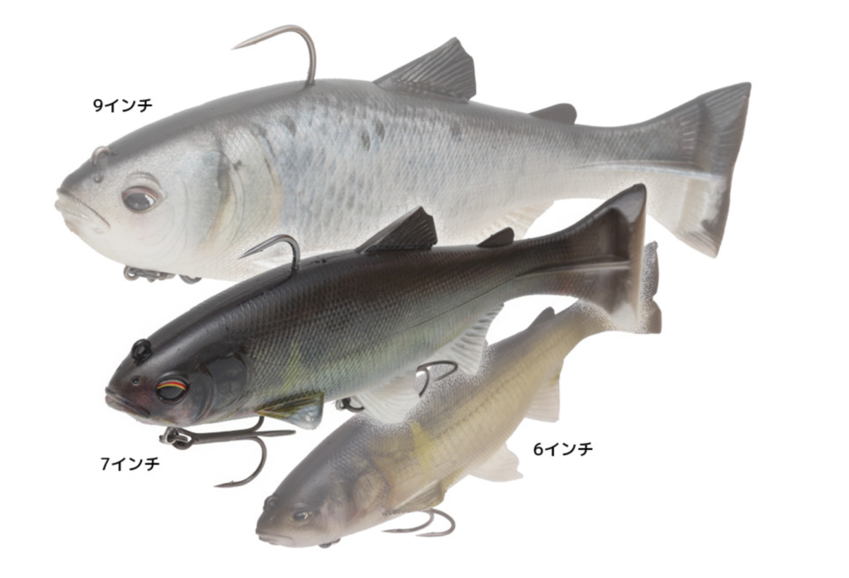 IMAKATSU レイジースイマー7インチ