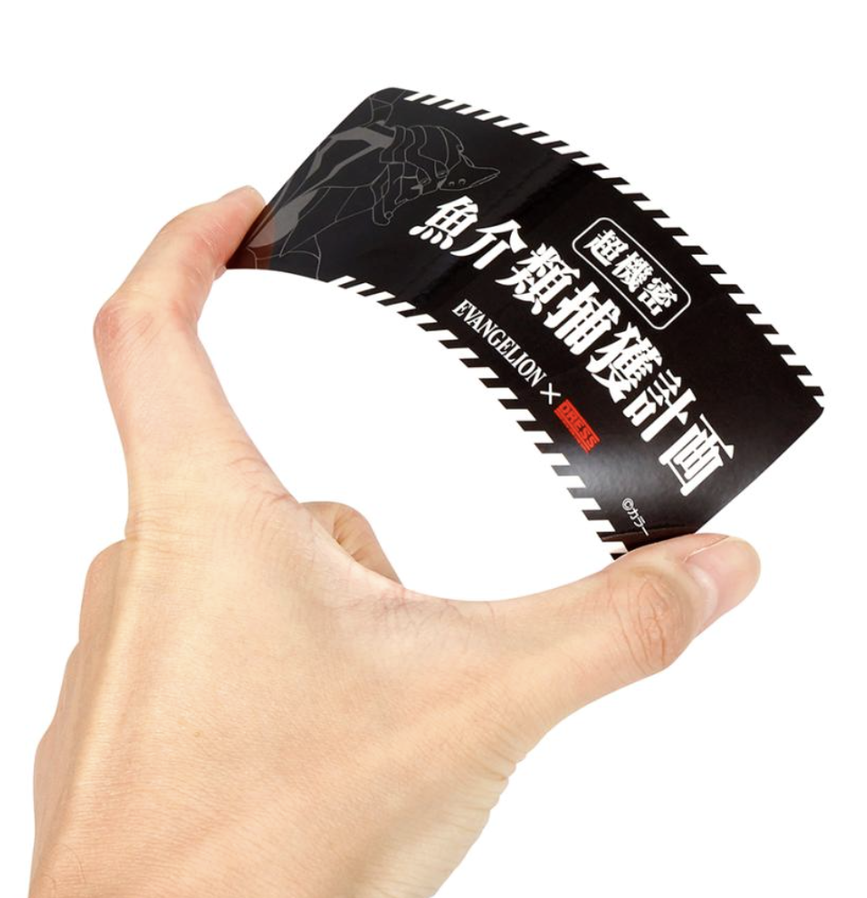 EVA×DRESS 魚介類捕獲計画 ステッカー