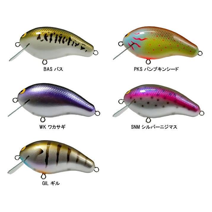 ウッドリーム】水切れ抜群クランクベイト「ノーネイムクランク#1/0基板