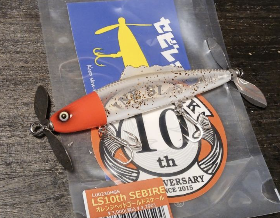 LS10th SEBIRE ルアー 2個セット LS10th SEBIRE ルアー 2個セット LS10th SEBIRE ルアー 2個セット Line