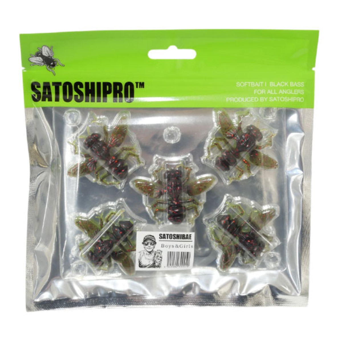 SATOSHI☆PROプロデュース！サトシバエ