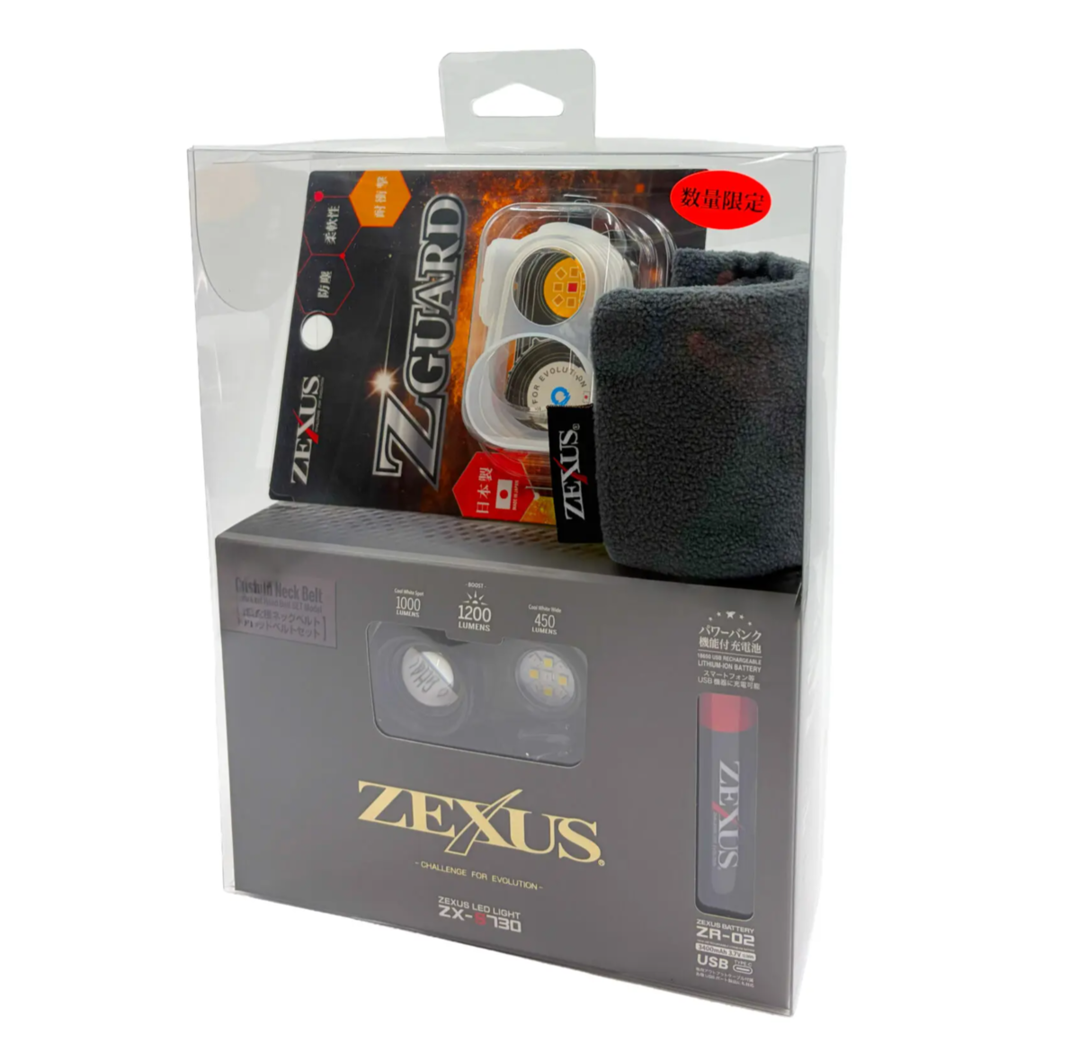 Ak　ノデルデザイン 各種製品セット ZEXUS】赤色LED強化＆ネック仕様の実力「ZX-S730（ZG-01CRセット）初回