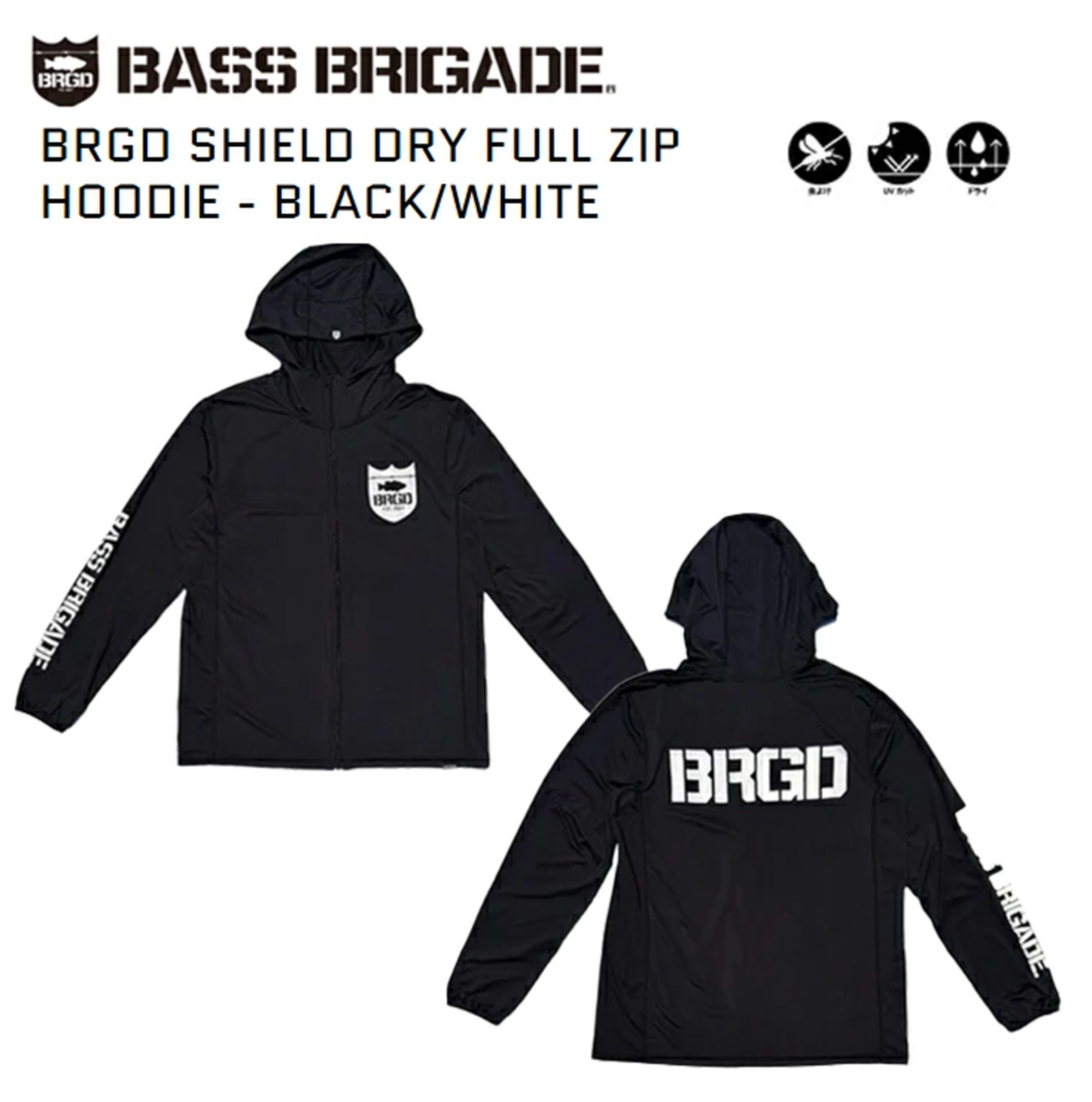 BASSBRIGADE】虫・紫外線・暑さを一発解決「BRGD SHIELD DRY FULL ZIP
