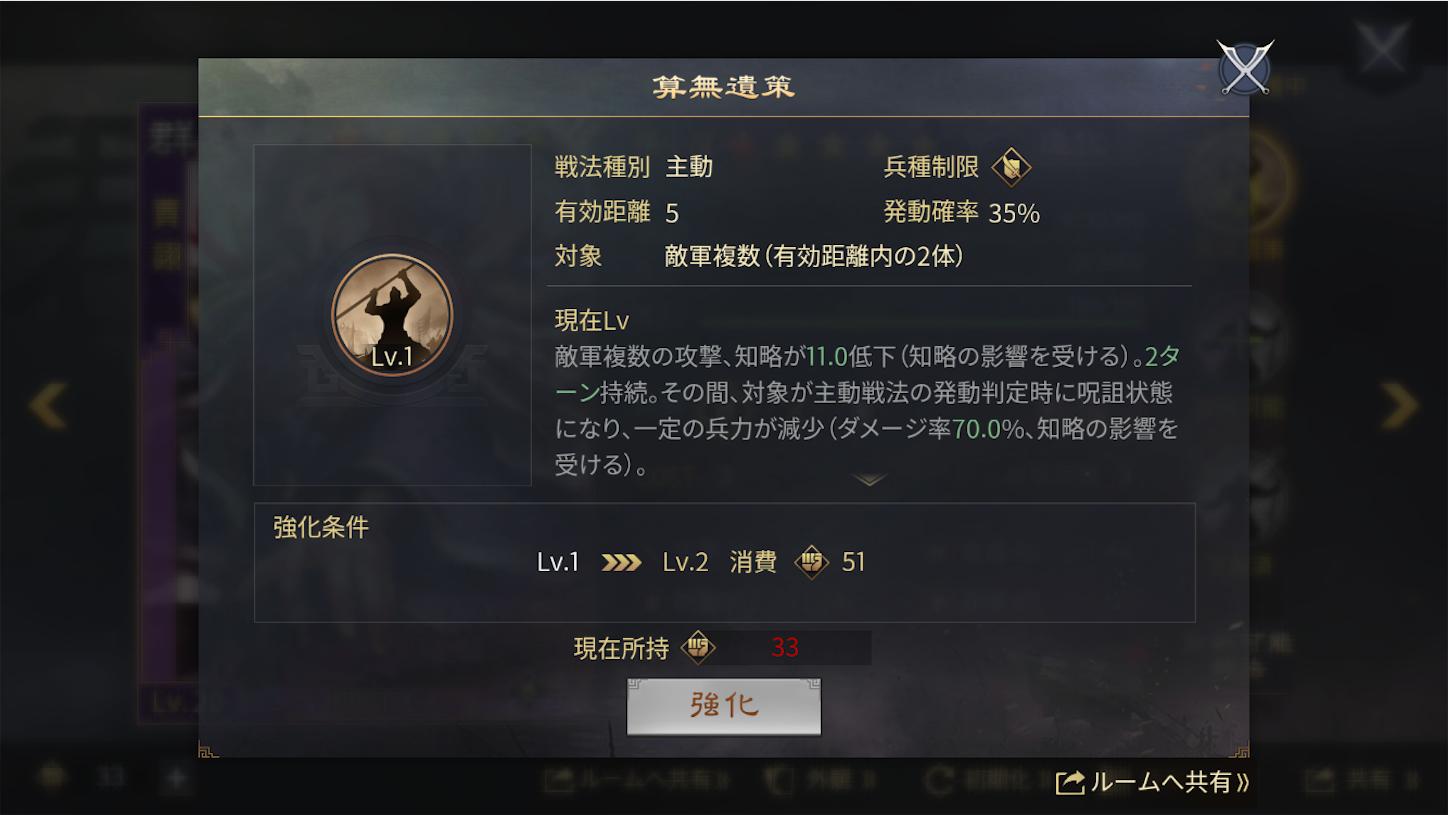 f:id:bassten:20200313214627p:image f:id:bassten:20200313214627p:image