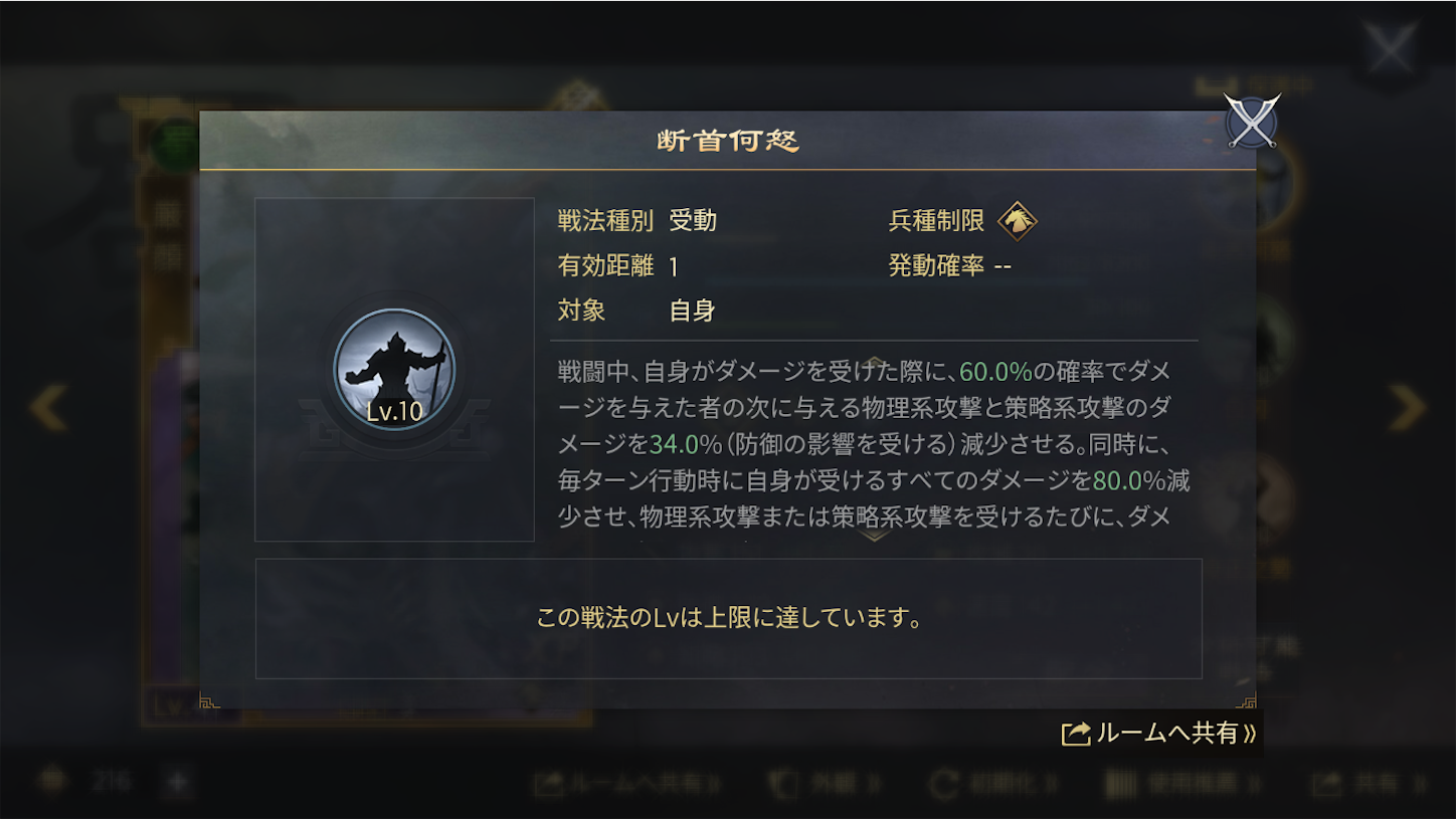 f:id:bassten:20200404114037p:image f:id:bassten:20200404114037p:image