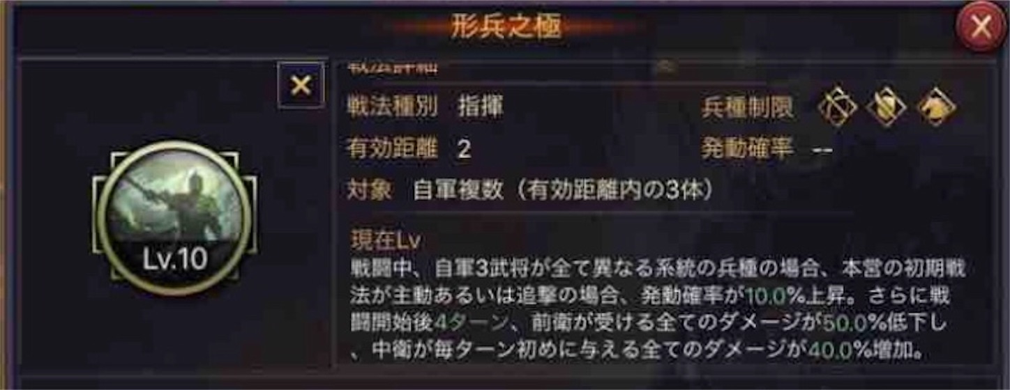 f:id:bassten:20200408163850j:image f:id:bassten:20200408163850j:image