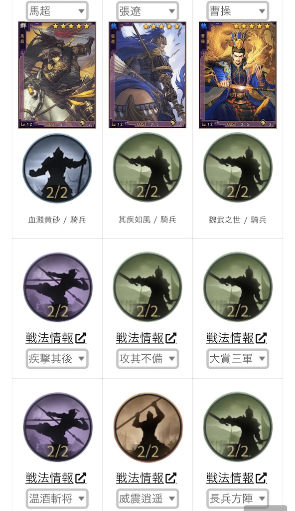 f:id:bassten:20220401223029j:image f:id:bassten:20220401223029j:image