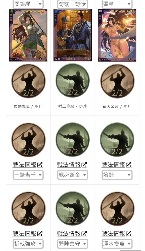 f:id:bassten:20220401223052j:image