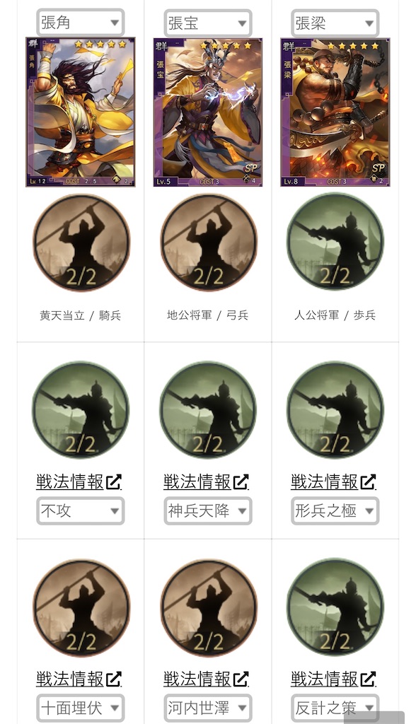 f:id:bassten:20220401223055j:image