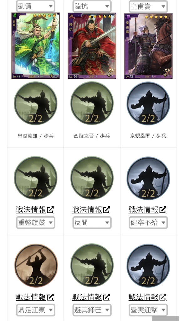 f:id:bassten:20220401223058j:image f:id:bassten:20220401223058j:image