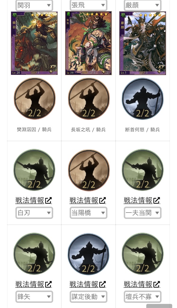 f:id:bassten:20220401223100j:image f:id:bassten:20220401223100j:image