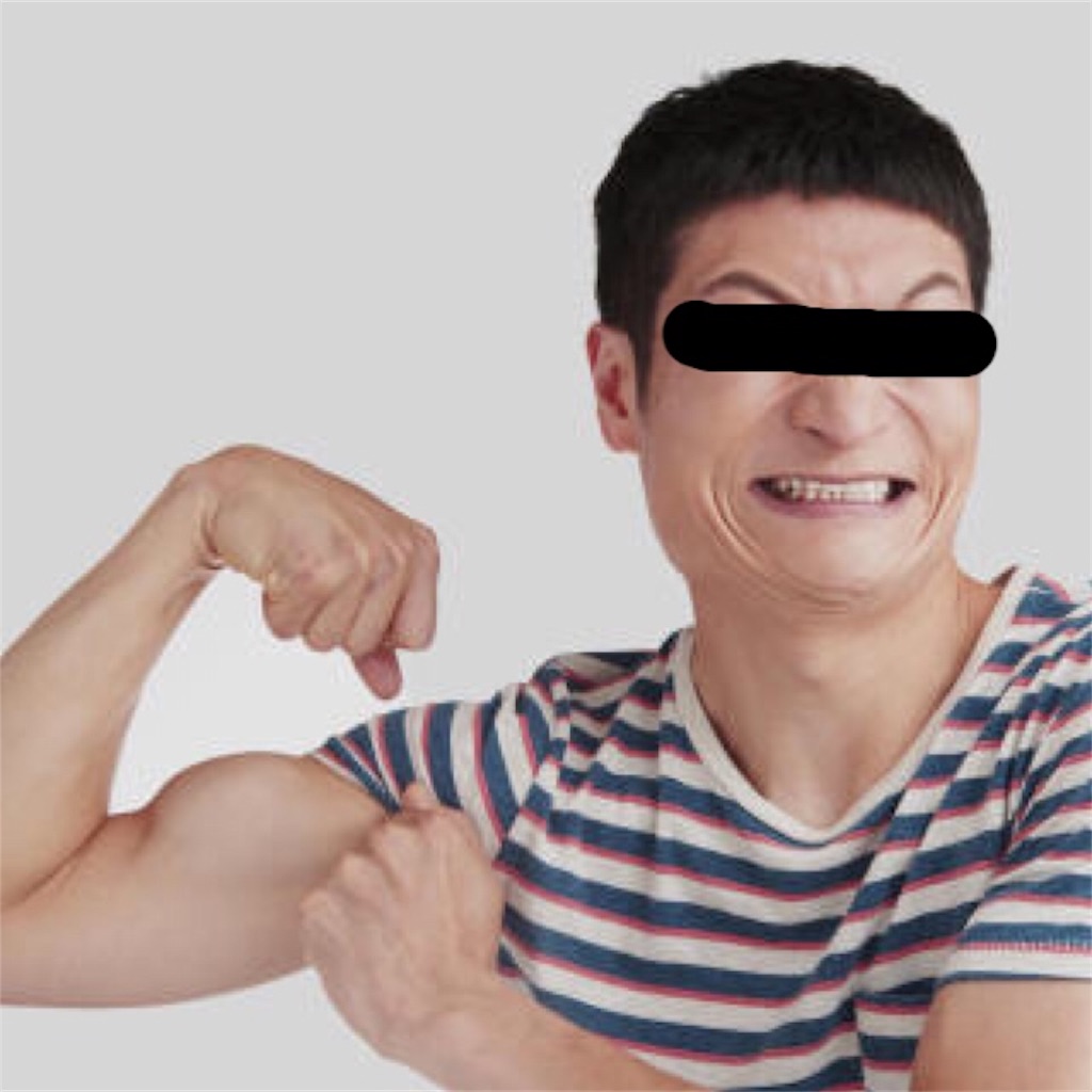 パンツー 丸見え 見て見て 臭い くびれ大佐が大炎上する前に教えたいのコト