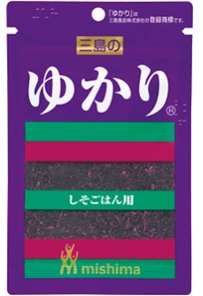 f:id:basuroman:20200601010541j:plain