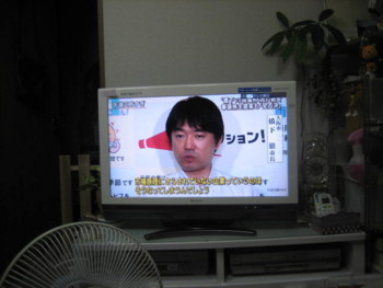 20120627222455