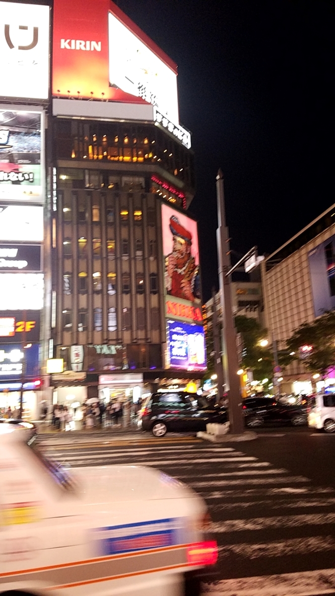 f:id:basyouu:20190714173610j:plain