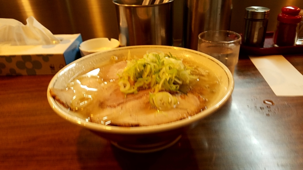 f:id:basyouu:20190714182254j:plain