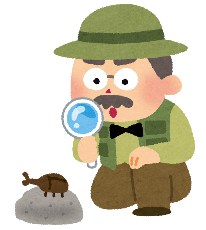f:id:basyouu:20210612213803p:plain
