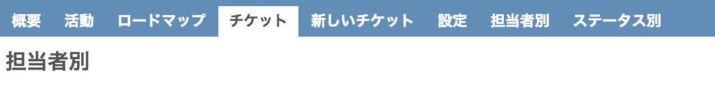 f:id:basyura:20170701225706p:plain