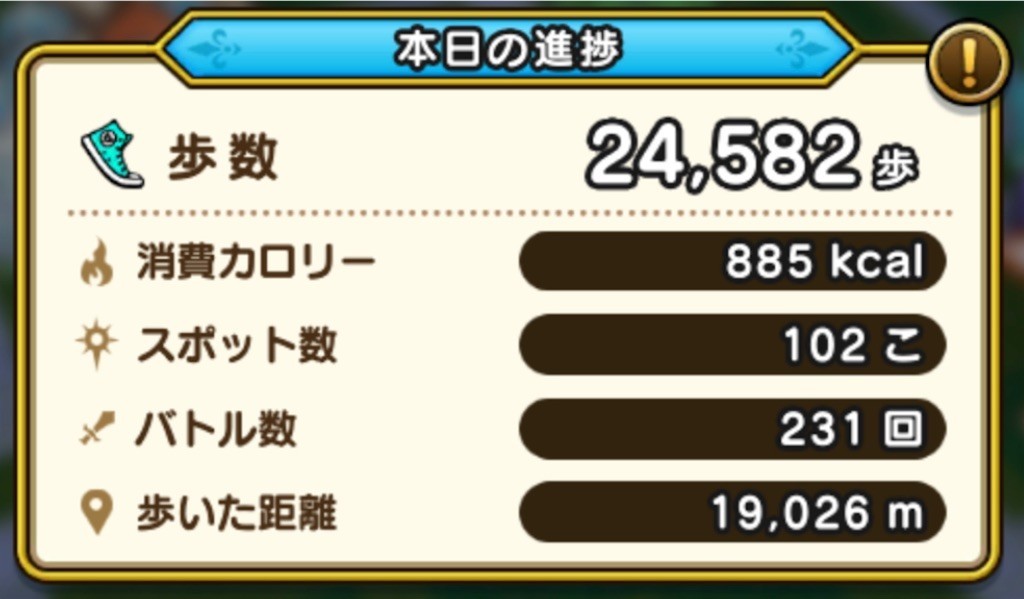 f:id:basyura:20211229172304j:plain:w500