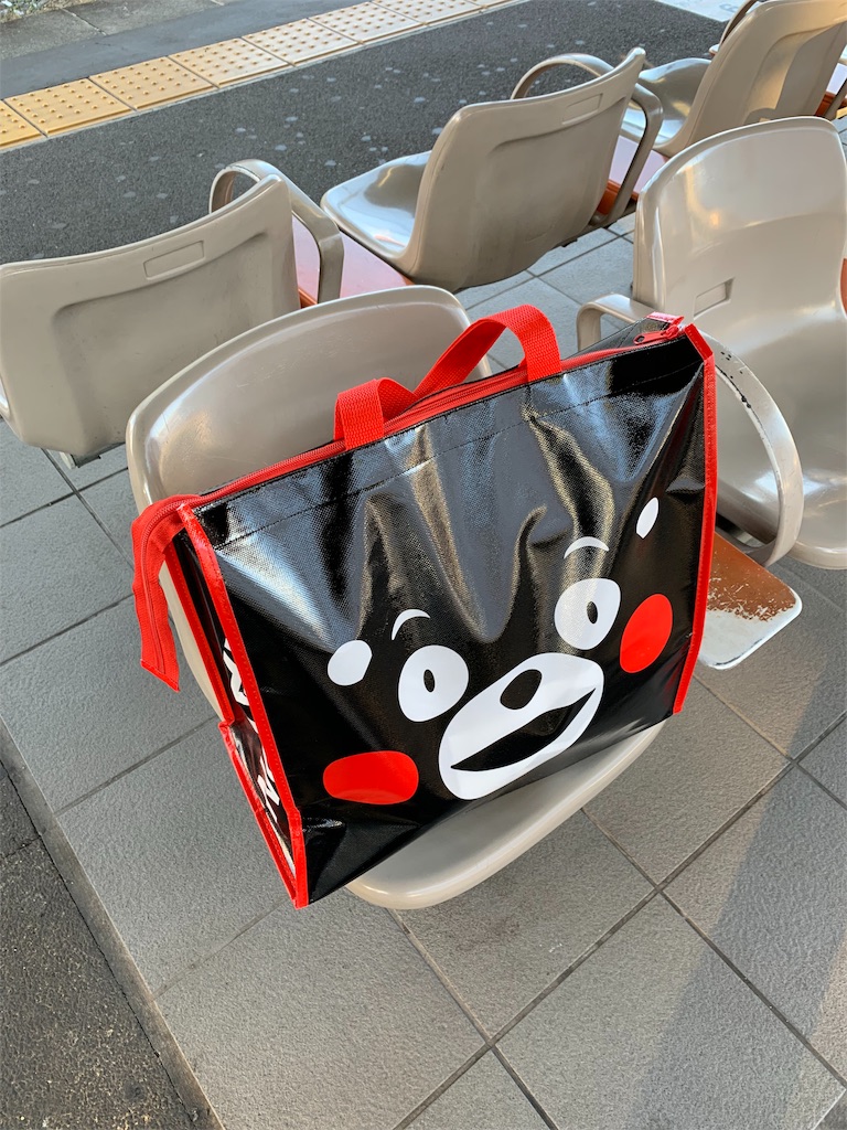 f:id:bat_warmer:20190104183144j:image