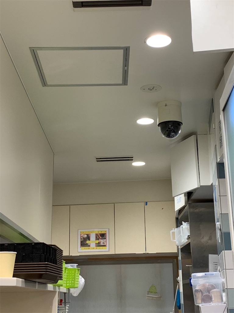 f:id:bat_warmer:20190518082210j:image