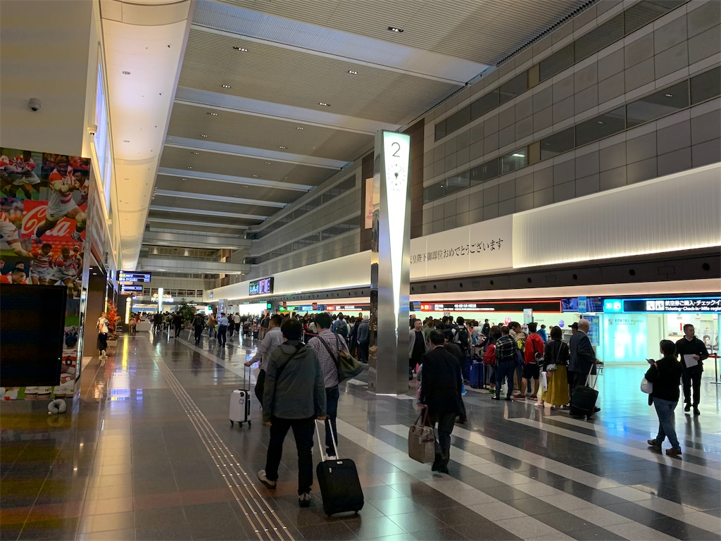 f:id:bat_warmer:20191109214910j:image