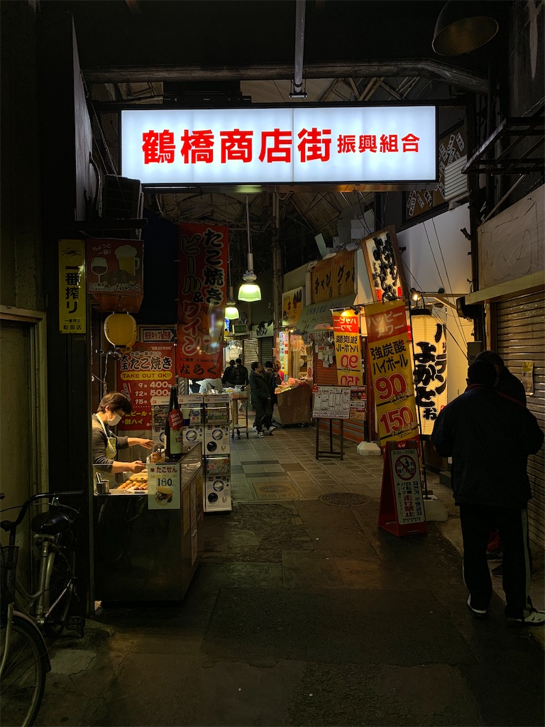 f:id:bat_warmer:20200224124933j:image f:id:bat_warmer:20200224124933j:image