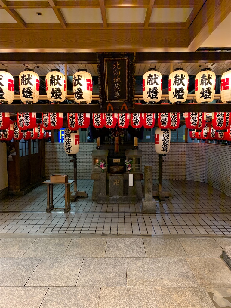 f:id:bat_warmer:20200225200502j:image