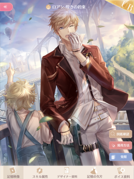 f:id:bata-ko-hi-sarada:20210815195731p:plain