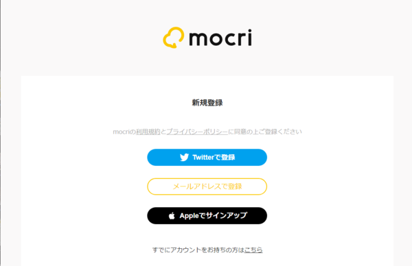 f:id:bata-ko-hi-sarada:20211009183143p:plain