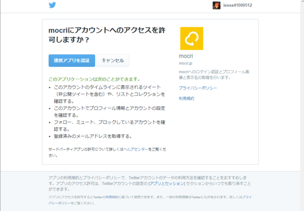 f:id:bata-ko-hi-sarada:20211009183213p:plain