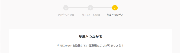 f:id:bata-ko-hi-sarada:20211009183323p:plain
