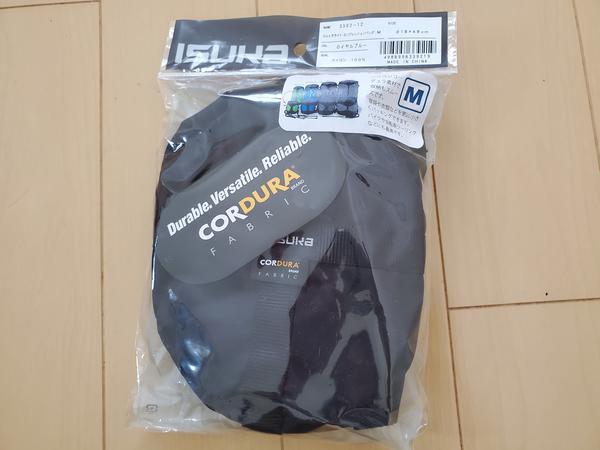 【超美品】NANGA ナンガ シュラフ オーロラ 600DX オールブラック NANGA オーロラ600DX ロング オールブラック購入！ソロは