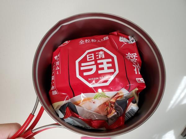 EVERNEW「チタンウルトラライトクッカー1RED」レビュー【一人鍋