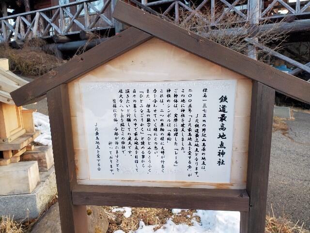 f:id:bata-ko-hi-sarada:20250326072559j:image