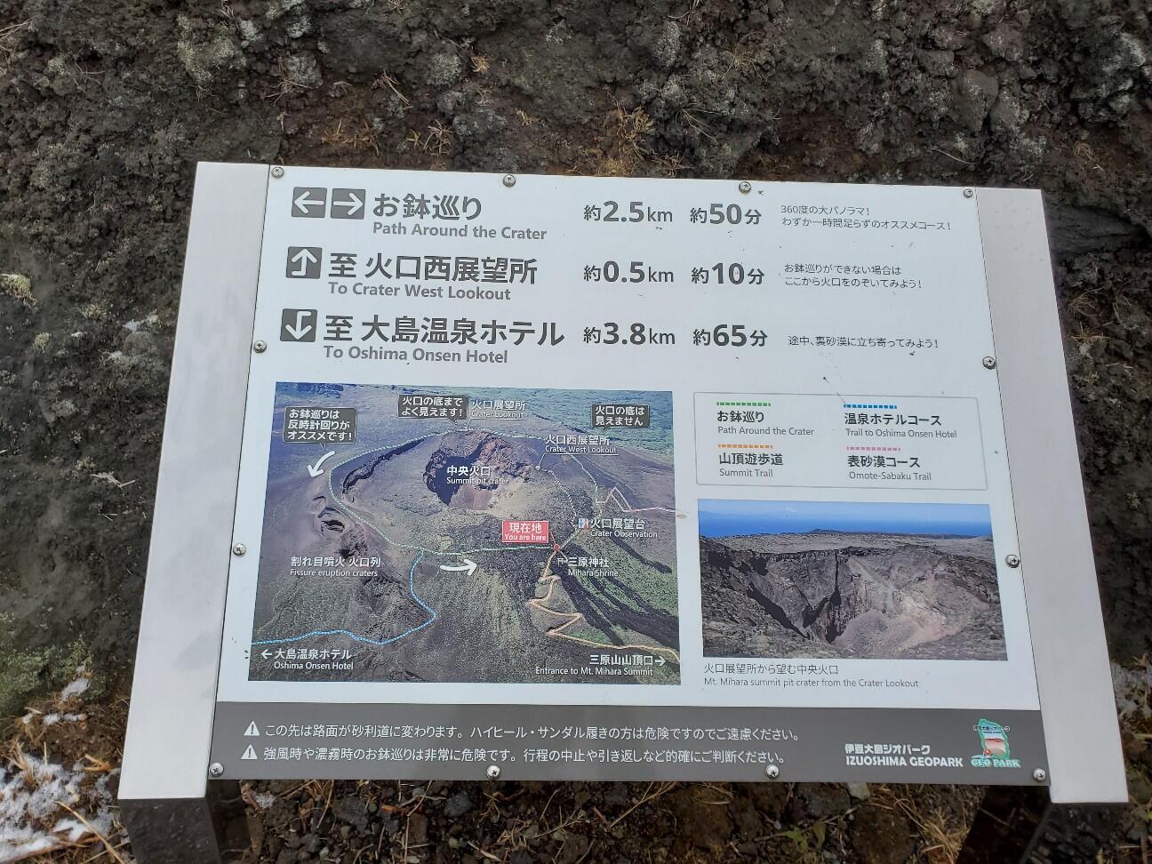 f:id:bata-ko-hi-sarada:20260107071553j:image