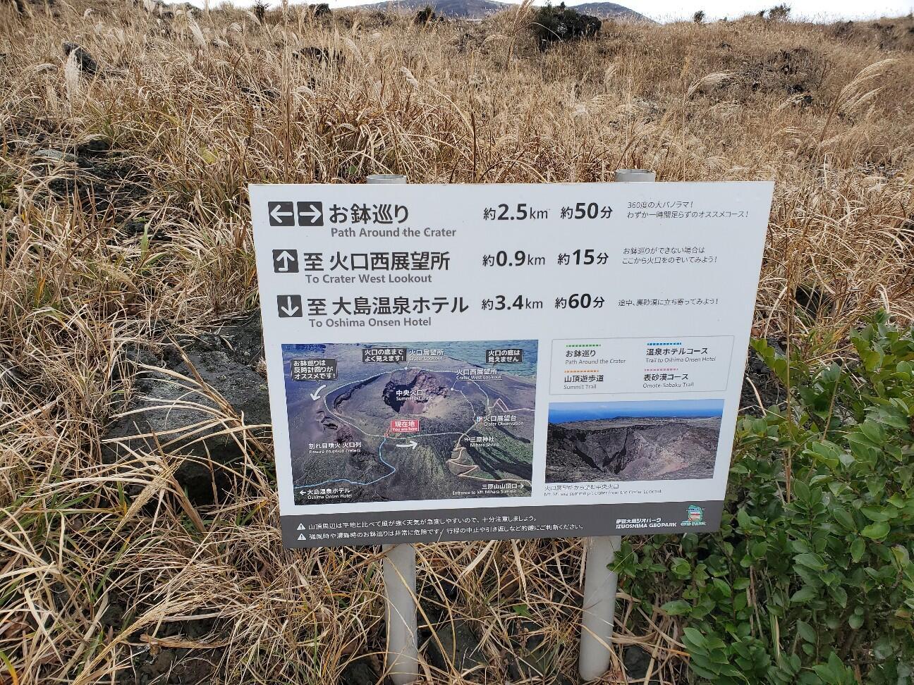 f:id:bata-ko-hi-sarada:20260107071753j:image