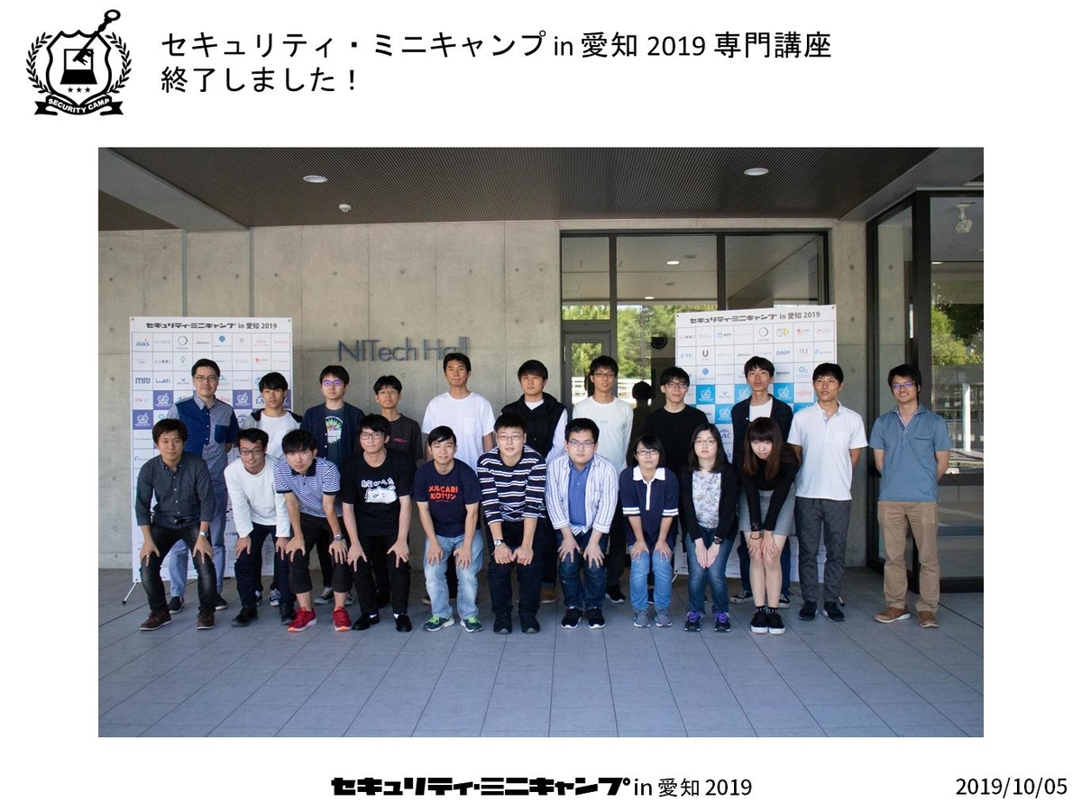f:id:bata1125:20191104131806j:plain