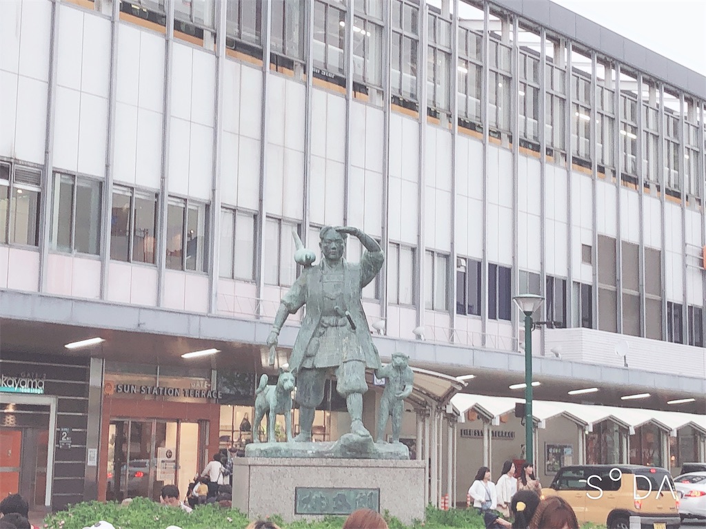 f:id:bata6:20190421115638j:image f:id:bata6:20190421115638j:image