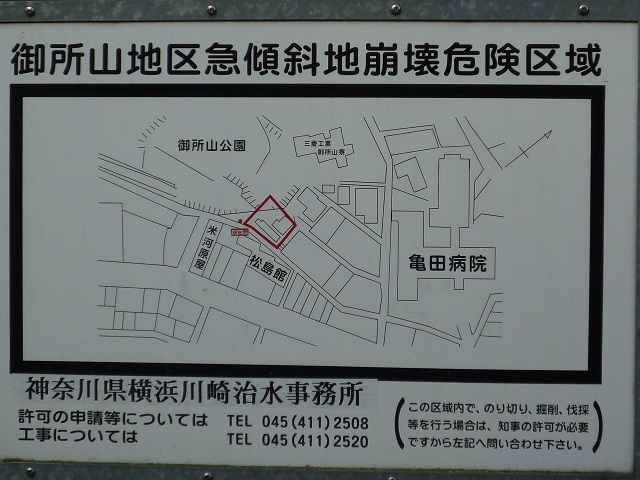 f:id:bata_sun:20160124140443j:plain